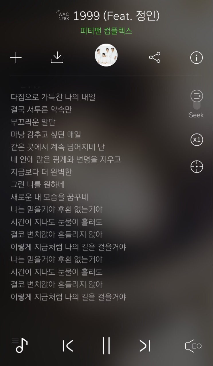  TODAY - 좋다