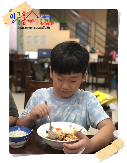  알라방 잉글홈 영어캠프 아이들과 오색비빔밥!