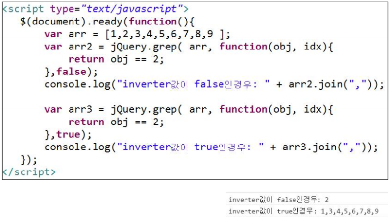jQuery Utilities : 네이버 블로그