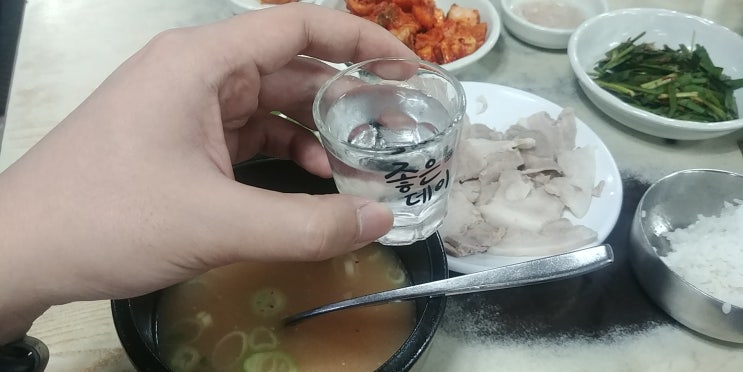 부산진구 서면 국밥골목에 있는 송정3대국밥을 또 털어봤습니다.