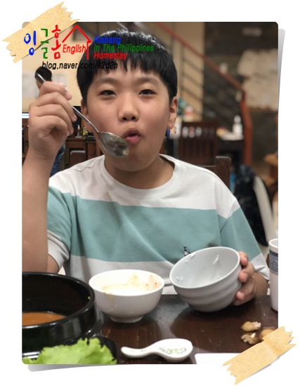  필리핀유학 금요일에는 고소한 삼겹살로!!