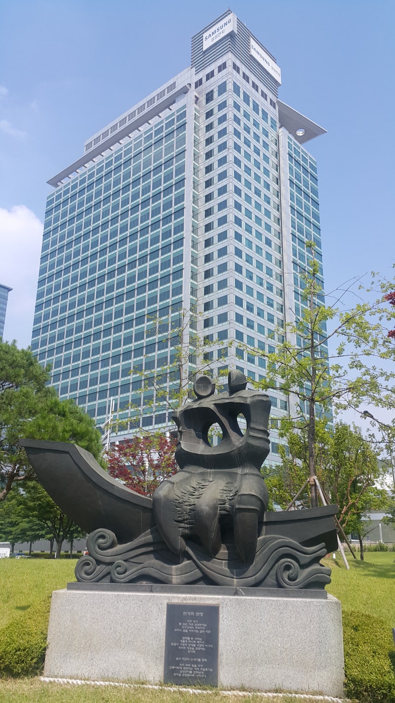 수원 삼성디지털시티 삼행시 블로그 필진 발대식 다녀왔어요 : 네이버 블로그