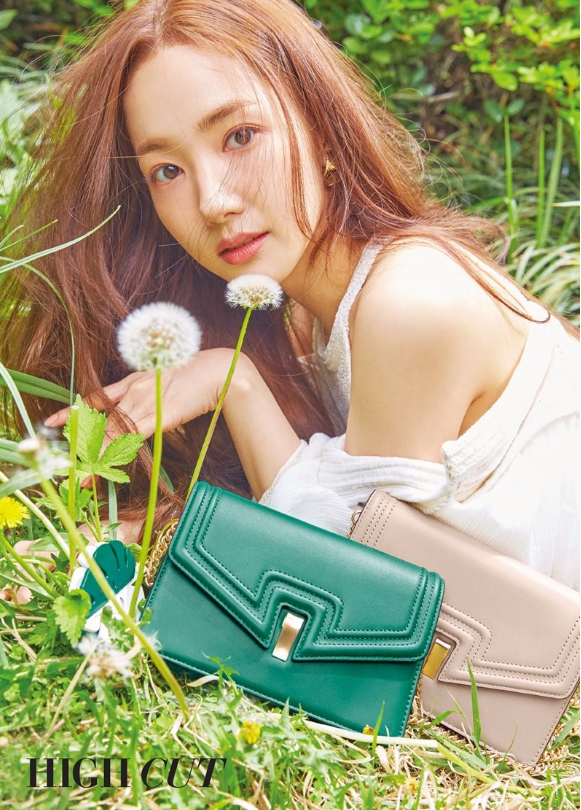  김비서가왜그럴까 김비서 패션 알아보기! 조이그라슨 가방