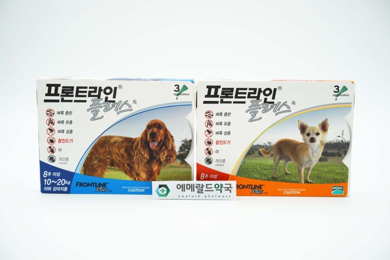 강아지 진드기 프론트라인 플러스에 독을 발라줬습니다