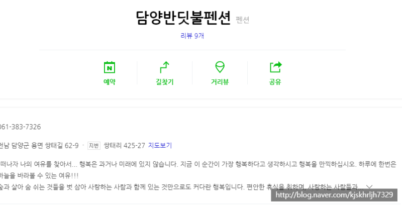 사진 4
