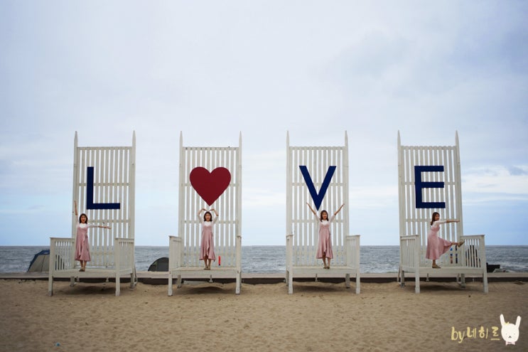 속초 여행 켄싱턴리조트 설악비치 LOVE 체어 속초 여행 켄싱턴리조트 설악비치 LOVE 체어