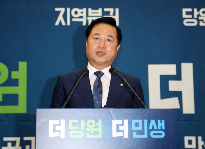 [전문] <b>김두관</b>, <b>당대표 출마선언</b> “개혁입법연대, 힘 모을 것”