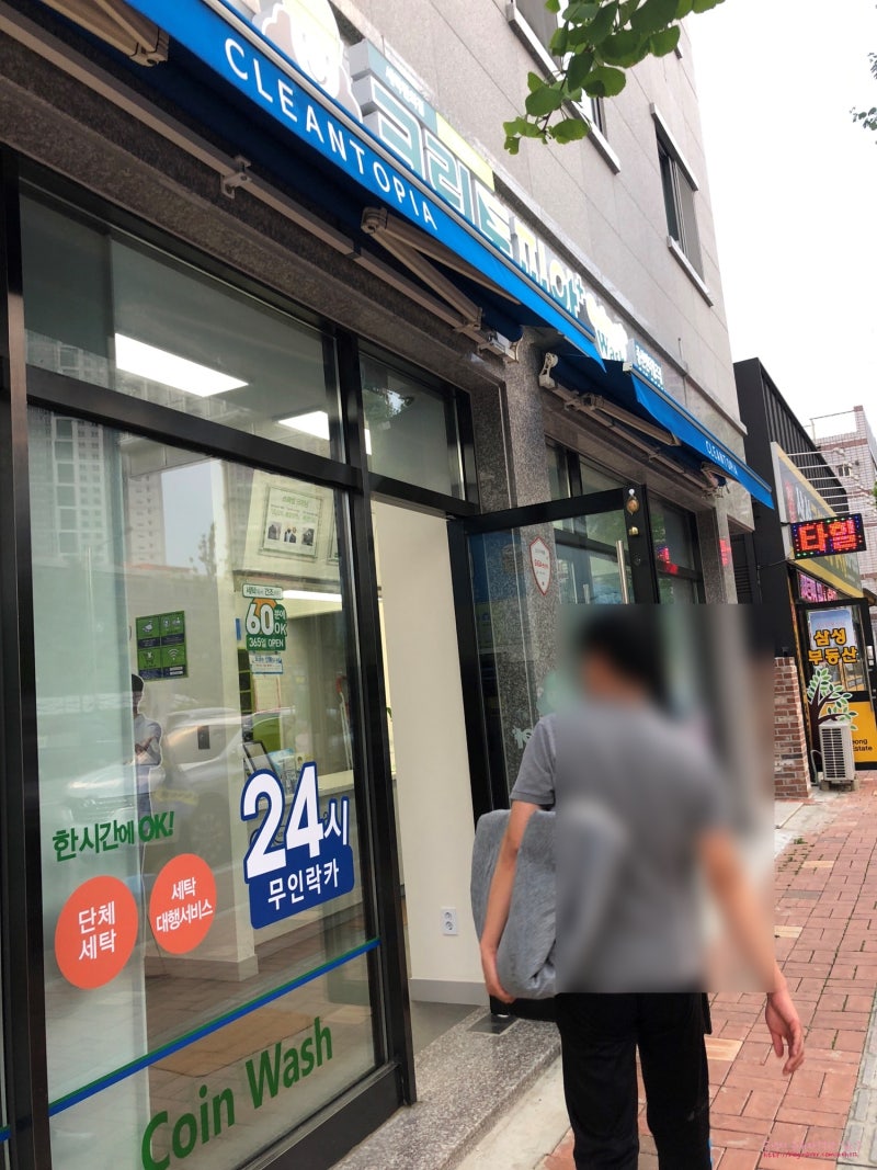 6월의 일상-2 : 네이버 블로그