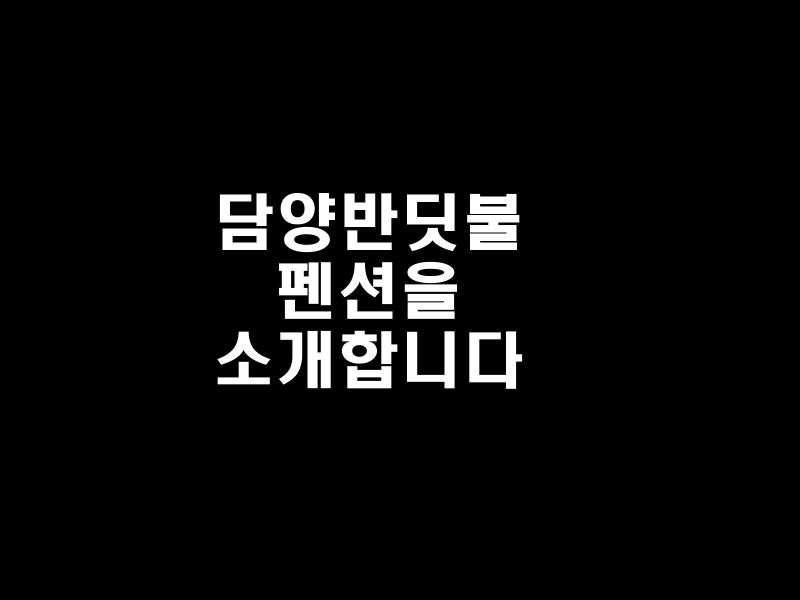 사진 3