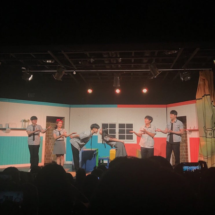  180718 대학로 연극, 사춘기 메들리