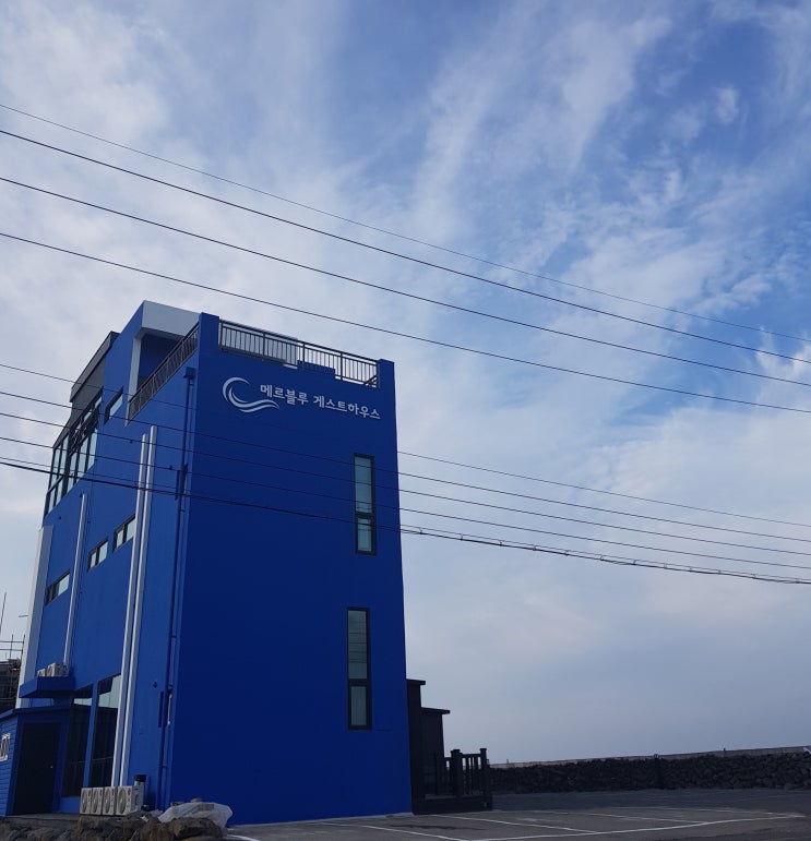 제주도게스트하우스추천 최고의 여행지에서 메르블루 만나보세요- 제주도게스트하우스추천 최고의 여행지에서 메르블루 만나보세요-
