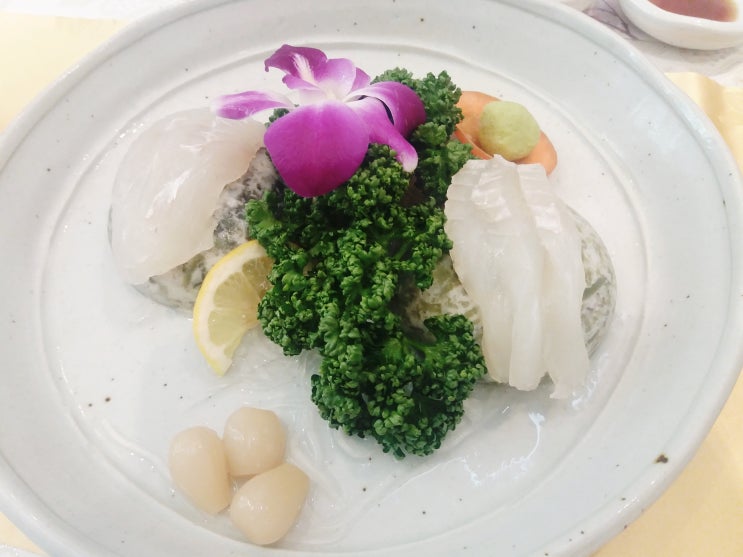  광화문한정식맛집 '진진수라'