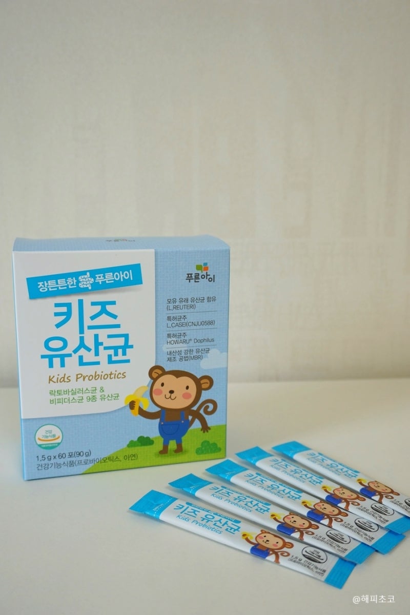 유아유산균 추천 꾸준히 3