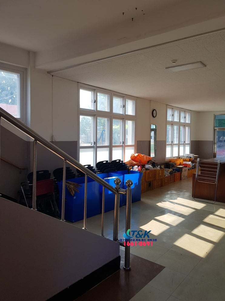  대구청소업체 방학 학교 대청소