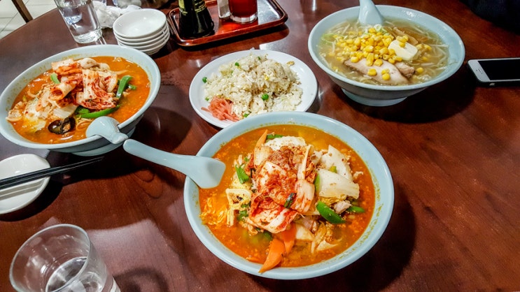  파리 김치라면 맛집, 가성비갑 히구마 HIGUMA