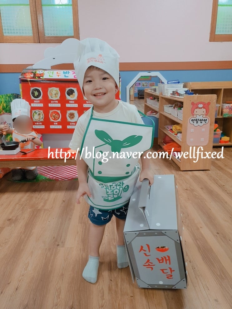  [47개월/32개월] 콩이의 4돌을 앞두고 + 어린이집안전사고에 대한 고찰