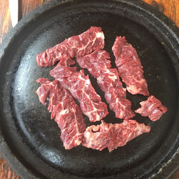  크라잉게임(교촌치킨, 크리스파인, 군위이로운한우)