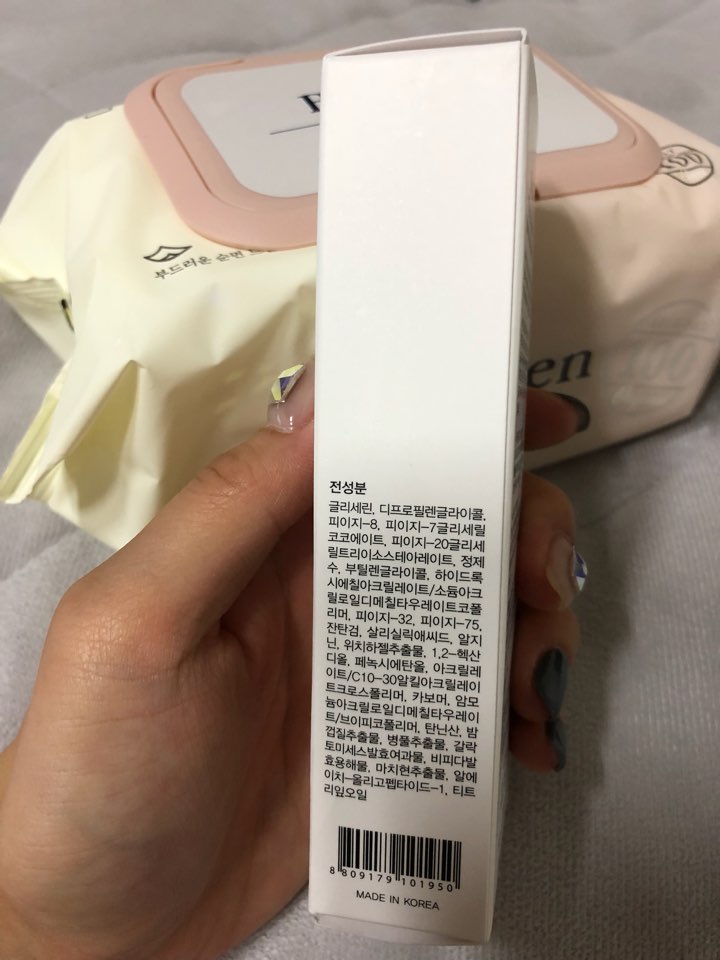  토소웅 히팅젤 모공브러쉬 코끝까지 반짝이게!
