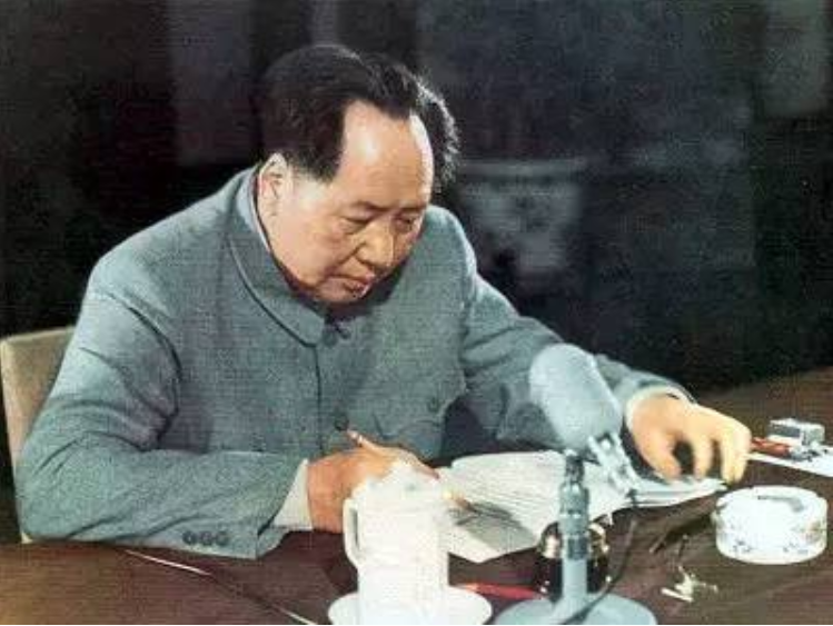 마오쩌둥 어록 (모택동 어록) - 毛主席语录 :: 중국문화