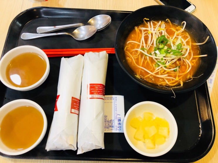 김포공항 국내선 식당 맛집 모여있는 스카이31 푸드애비뉴 로봇김밥 백미당 먹었어요 김포공항 국내선 식당 맛집 모여있는 스카이31 푸드애비뉴 로봇김밥 백미당 먹었어요