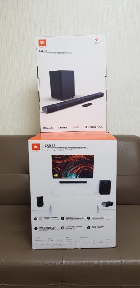 Bar 5.1 soundbar on sale