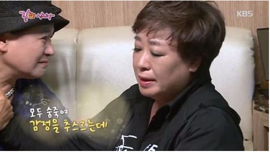 같이 삽시다' <b>혜은이</b>, <b>혜은이</b> 딸과 관련된 '눈물의 과거사 <b>고백</b>'
