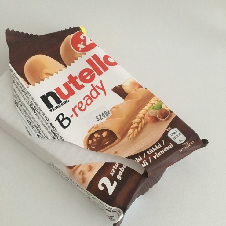  맛있구 재밌어