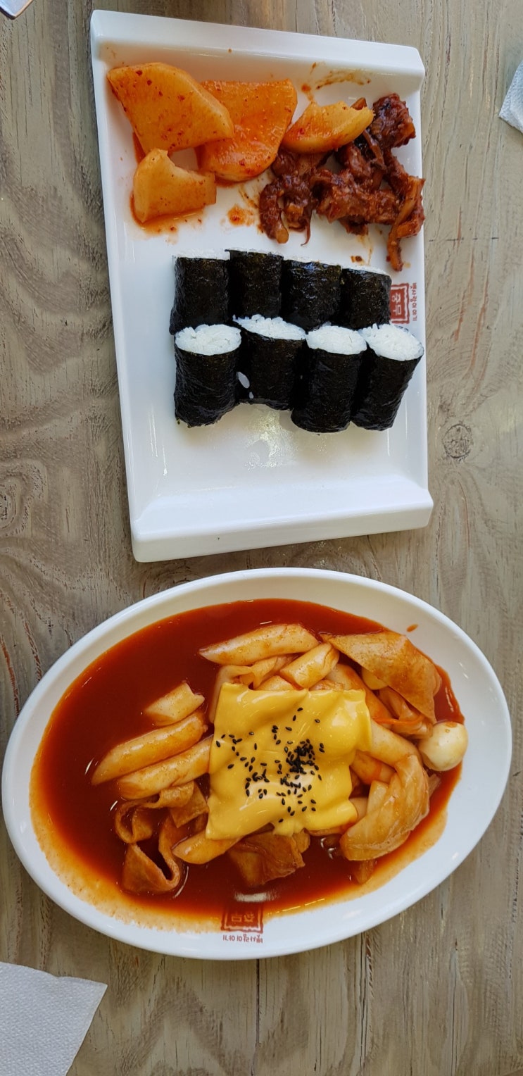  보령 대천해수욕장 맛집, 충무김밥