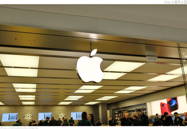  (호주/멜버른 여행) 애플스토어 Southland Apple Store