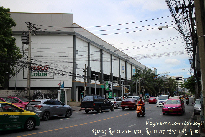  [방콕] 솜분 시푸드(Somboon Seafood) 본점, 테스코 로터스(TESCO Lotus)