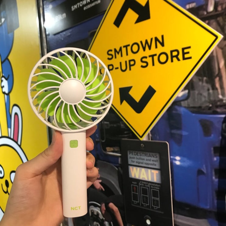  NCT 선풍기 후기