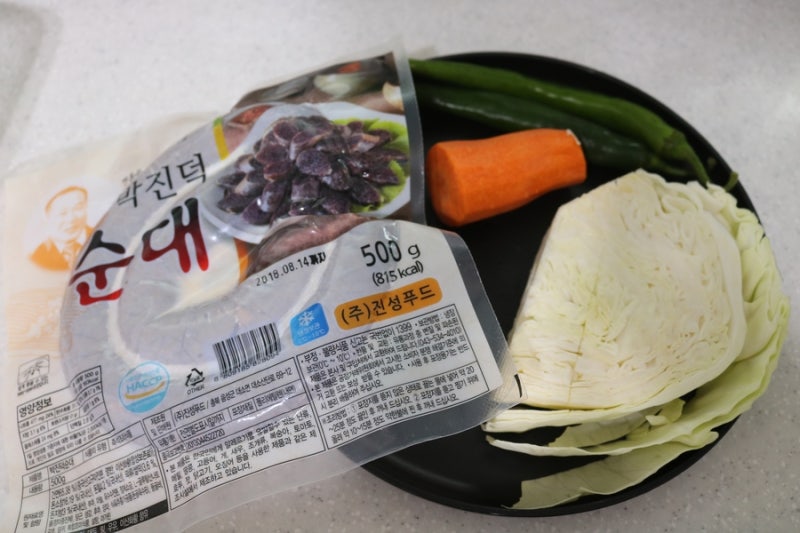 순대볶음 황금레시피 만드는법. 순대요리 최고 : 네이버 블로그
