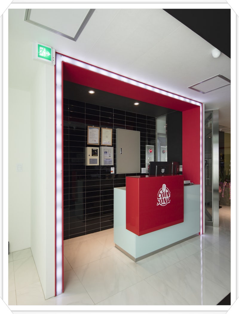 코인쏭에서 코인노래방 창업을 준비해보세요~ : 네이버 블로그