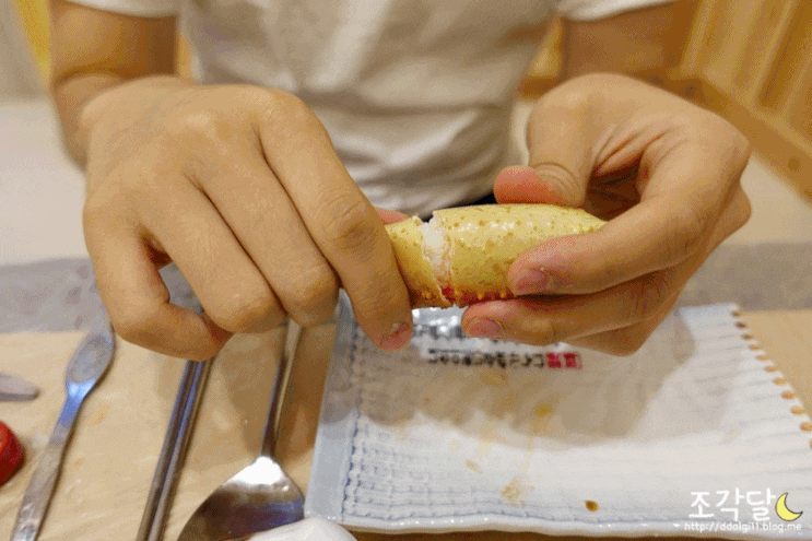 삼척 대게 맛집 :: 대개 큰 삼척 대게 먹으러 대게마을 고고