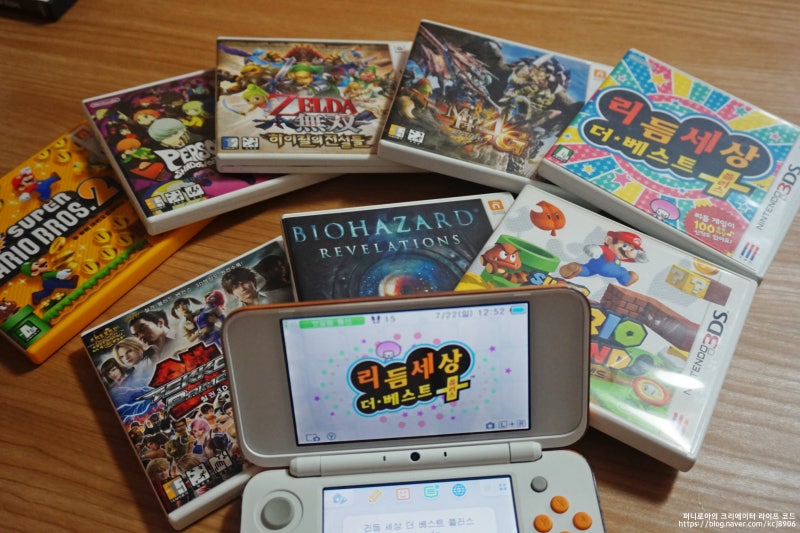 뉴 닌텐도 2ds Xl 솔직하게 사용한 리뷰 네이버 블로그