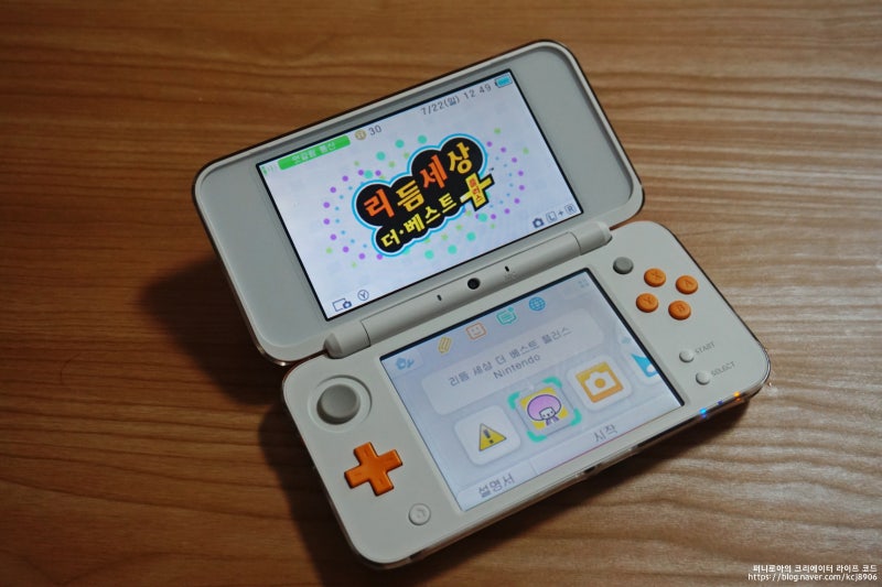 뉴 닌텐도 2ds Xl 솔직하게 사용한 리뷰 네이버 블로그