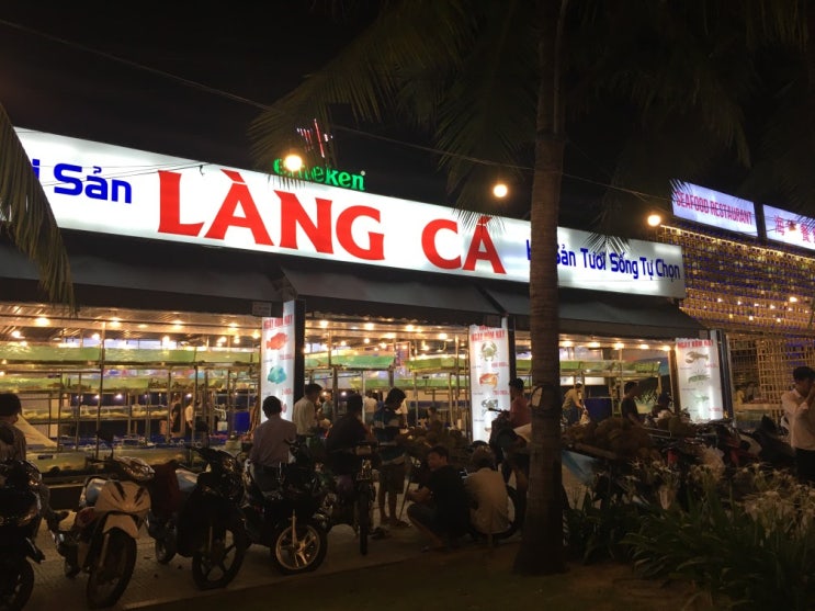  다낭 미케비치 앞 해산물레스토랑"랑카 (lang ca)"