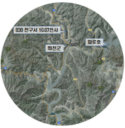  제4장 반격 · 북진작전/ 북한군을 추격하며 통일의 꿈을/ 제2절 반격 · 북진작전 시 공군 활동/ 전구서 소위와 화천지구 정찰작전