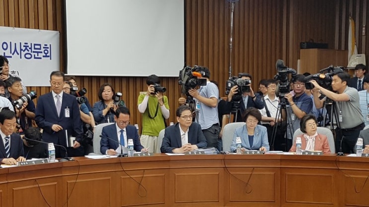 김선수 대법관 후보자 인사<b>청문회</b>에 참석했습니다(10:00~ )