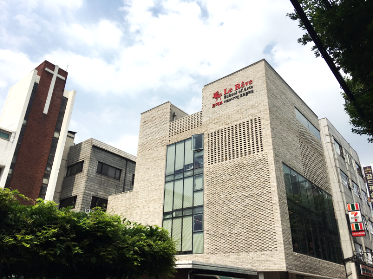  미국미대 디자인유학 방학 단기 포트폴리오