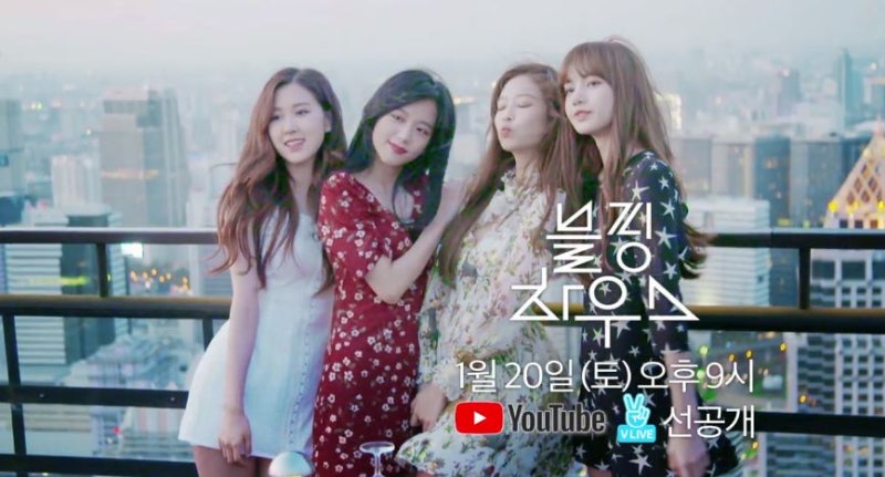 지수플라워 이미지