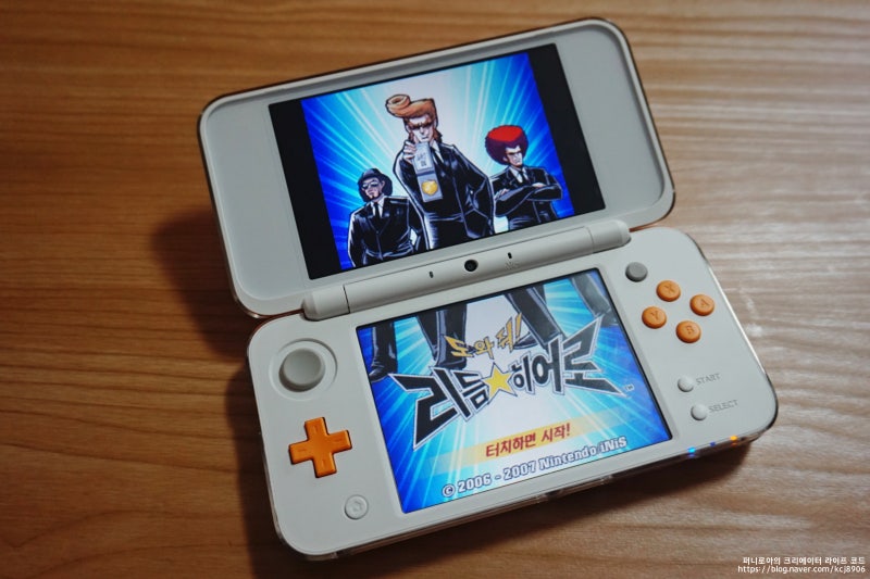 뉴 닌텐도 2ds Xl 솔직하게 사용한 리뷰 네이버 블로그