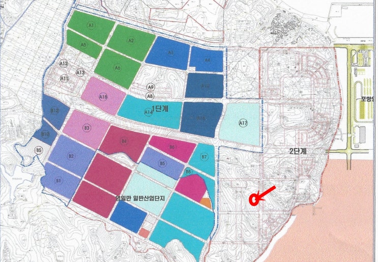 포항 우목리의 도시개발사업예정지내 토지매매