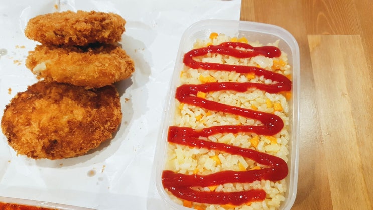 [일본워홀] 23日 볶음밥 / 날씨가 미쳤으니 집순집순