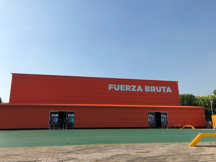  180721 푸에르자 부르타 Fuerza Bruta