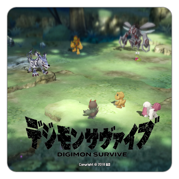 PS4 및 닌텐도 스위치로 만나는 디지몬 서바이브 기대되 : 네이버 블로그 Ps4 및 닌텐도 스위치로 만나는 디지몬 서바이브 기대되 : 네이버 블로그