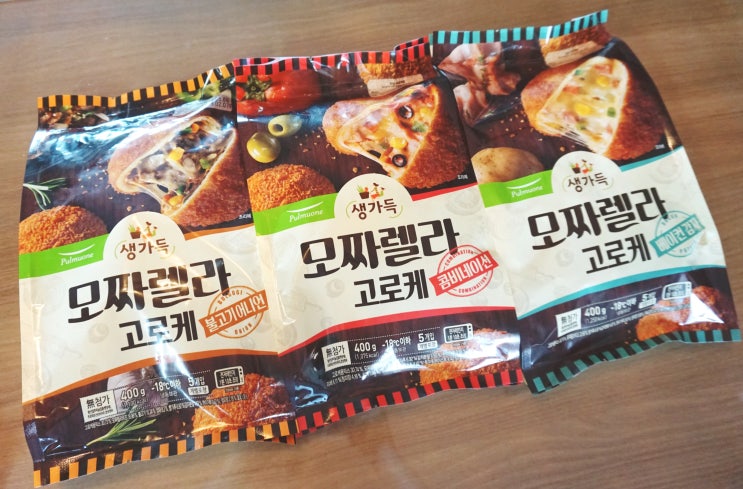  [풀로거17기] 풀무원 쫄깃쫄깃 모짜렐라고로케&모짜렐라핫도그편