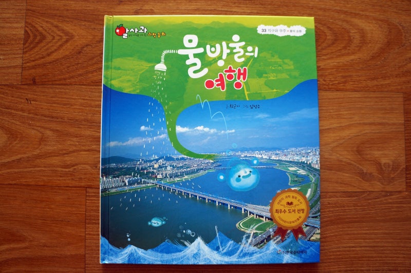 블로그 후기 사진