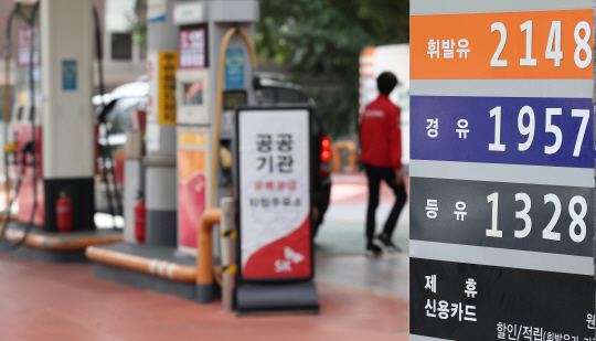 기름값 오르니 ‘유류세 인하’ 관련 청와대 청원 급증 기름값 오르니 ‘유류세 인하’ 관련 청와대 청원 급증
