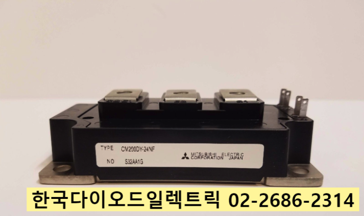 [판매중] CM200DY-24NF , IGBT 200A 1200V